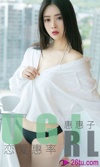 后入式曰女人pp